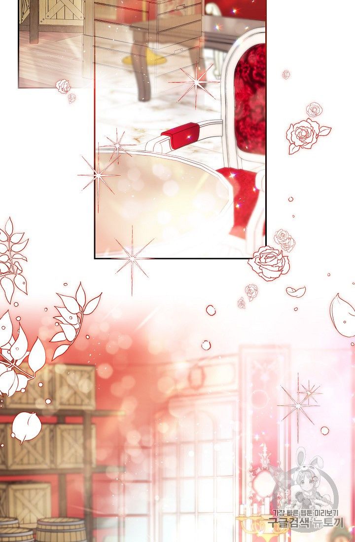 The Duchess’ 50 Tea Recipes Chapter 84 - Page 97