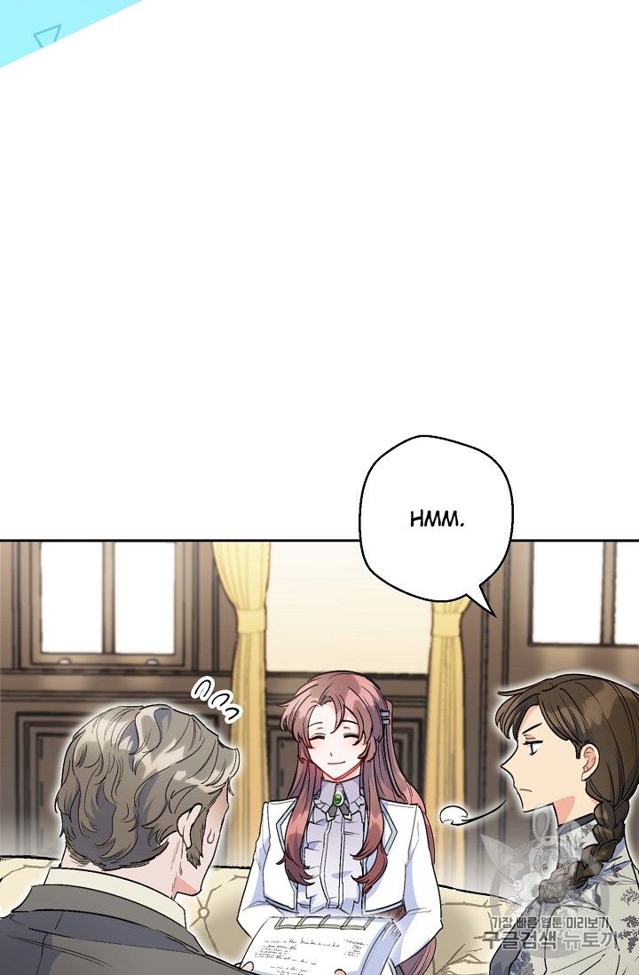 The Duchess’ 50 Tea Recipes Chapter 85 - Page 37