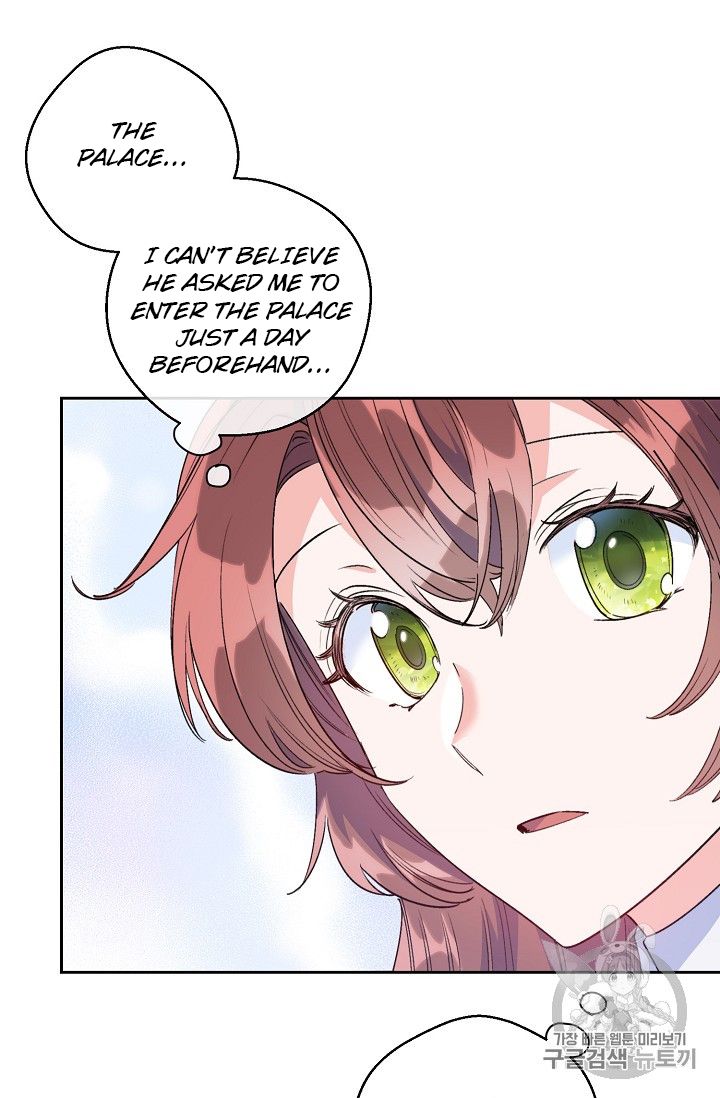 The Duchess’ 50 Tea Recipes Chapter 85 - Page 45