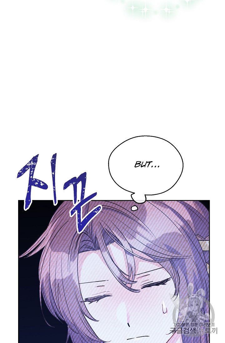 The Duchess’ 50 Tea Recipes Chapter 85 - Page 93