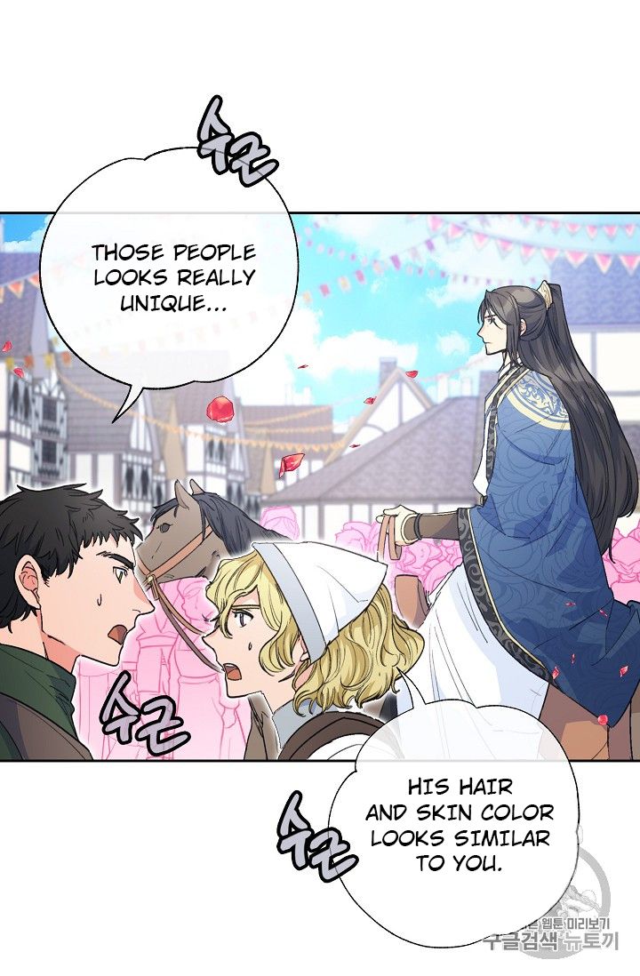 The Duchess’ 50 Tea Recipes Chapter 86 - Page 38