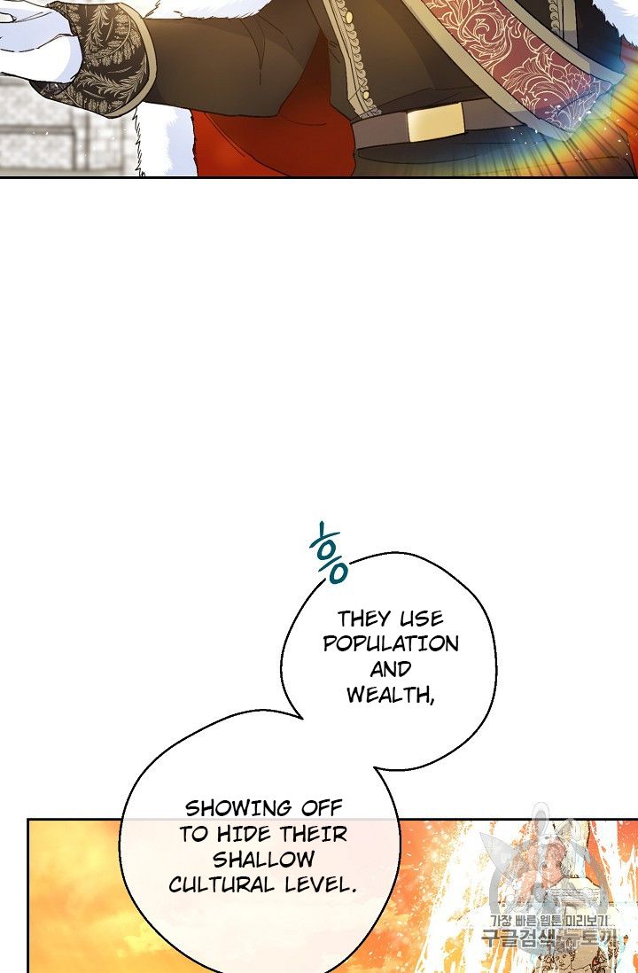 The Duchess’ 50 Tea Recipes Chapter 86 - Page 44