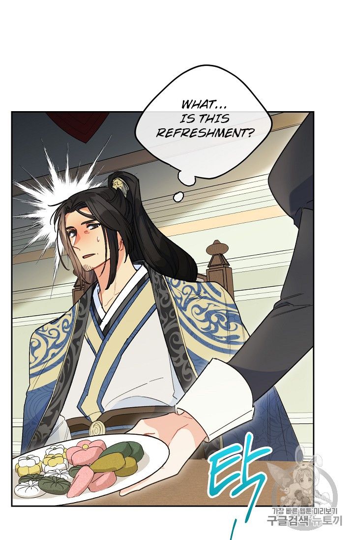 The Duchess’ 50 Tea Recipes Chapter 86 - Page 57