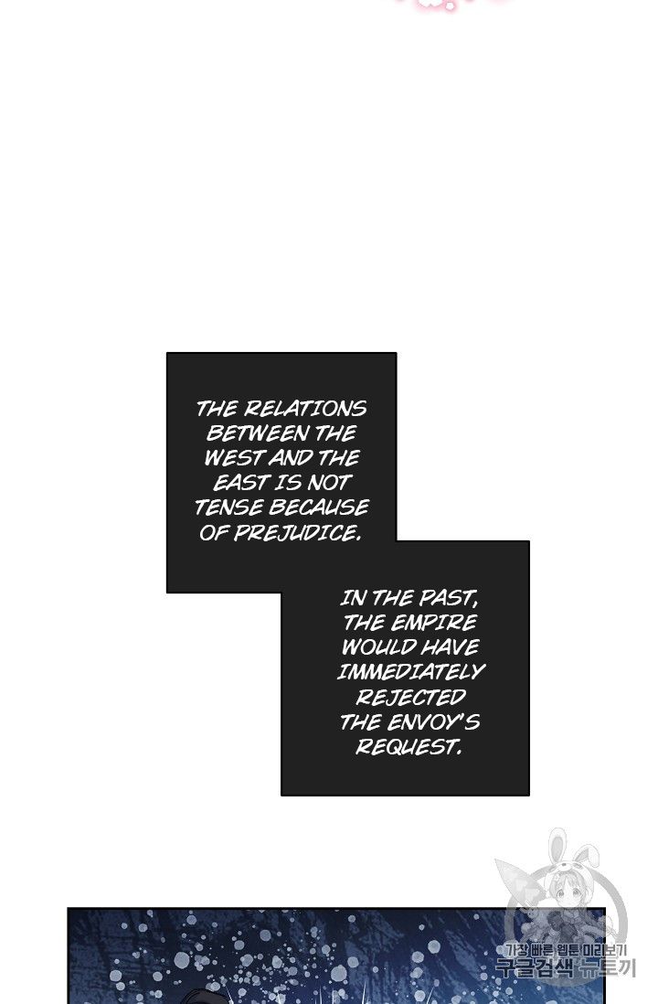 The Duchess’ 50 Tea Recipes Chapter 87 - Page 12