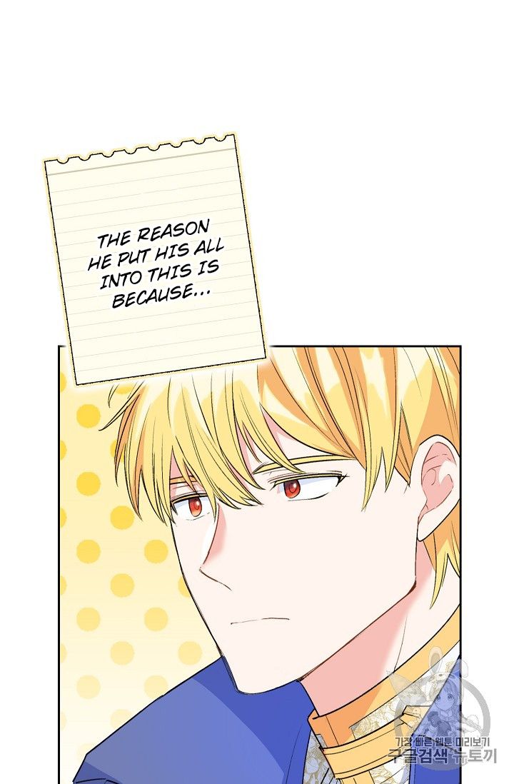 The Duchess’ 50 Tea Recipes Chapter 87 - Page 53