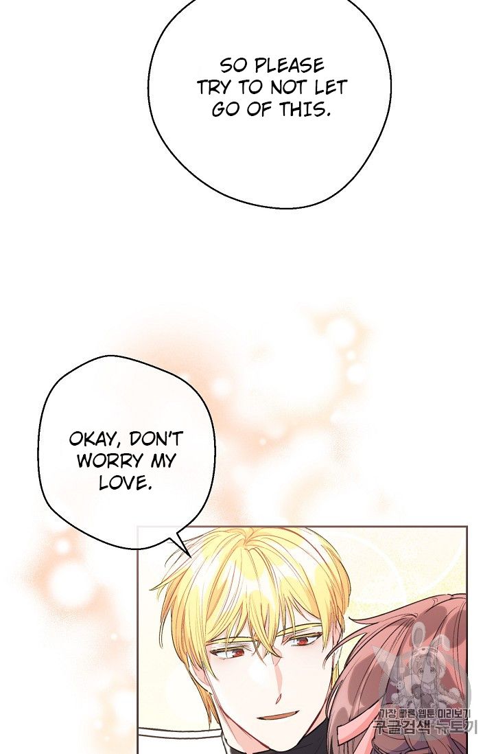 The Duchess’ 50 Tea Recipes Chapter 87 - Page 8