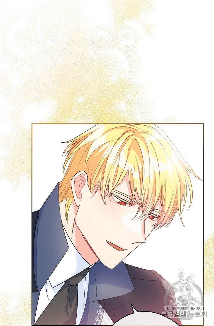 The Duchess’ 50 Tea Recipes Chapter 87 - Page 90