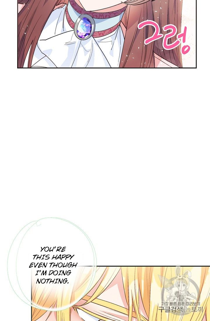 The Duchess’ 50 Tea Recipes Chapter 87 - Page 98