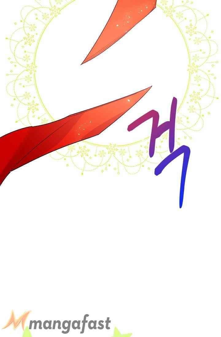 The Duchess’ 50 Tea Recipes Chapter 88 - Page 20