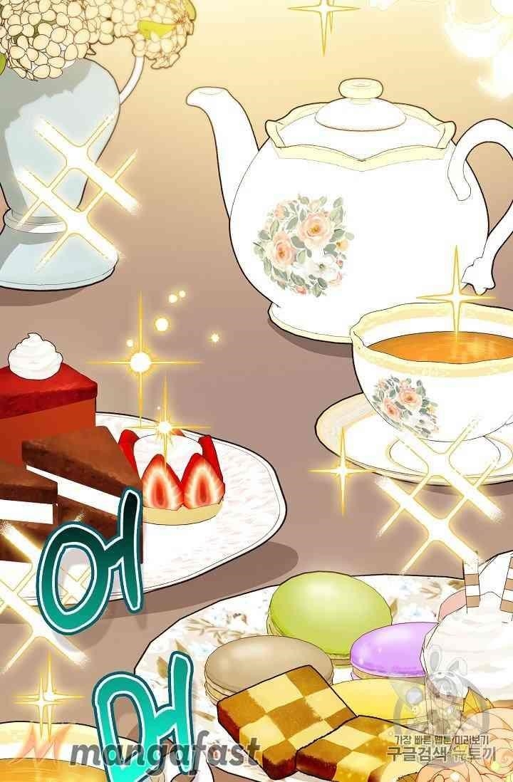 The Duchess’ 50 Tea Recipes Chapter 88 - Page 49