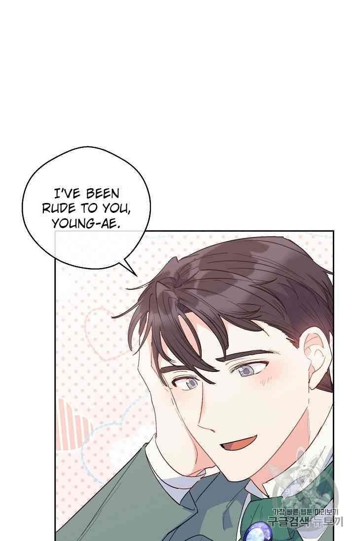 The Duchess’ 50 Tea Recipes Chapter 88 - Page 59