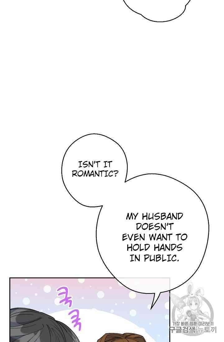 The Duchess’ 50 Tea Recipes Chapter 88 - Page 6