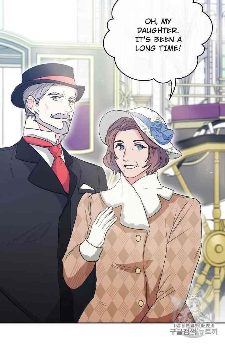 The Duchess’ 50 Tea Recipes Chapter 88 - Page 88