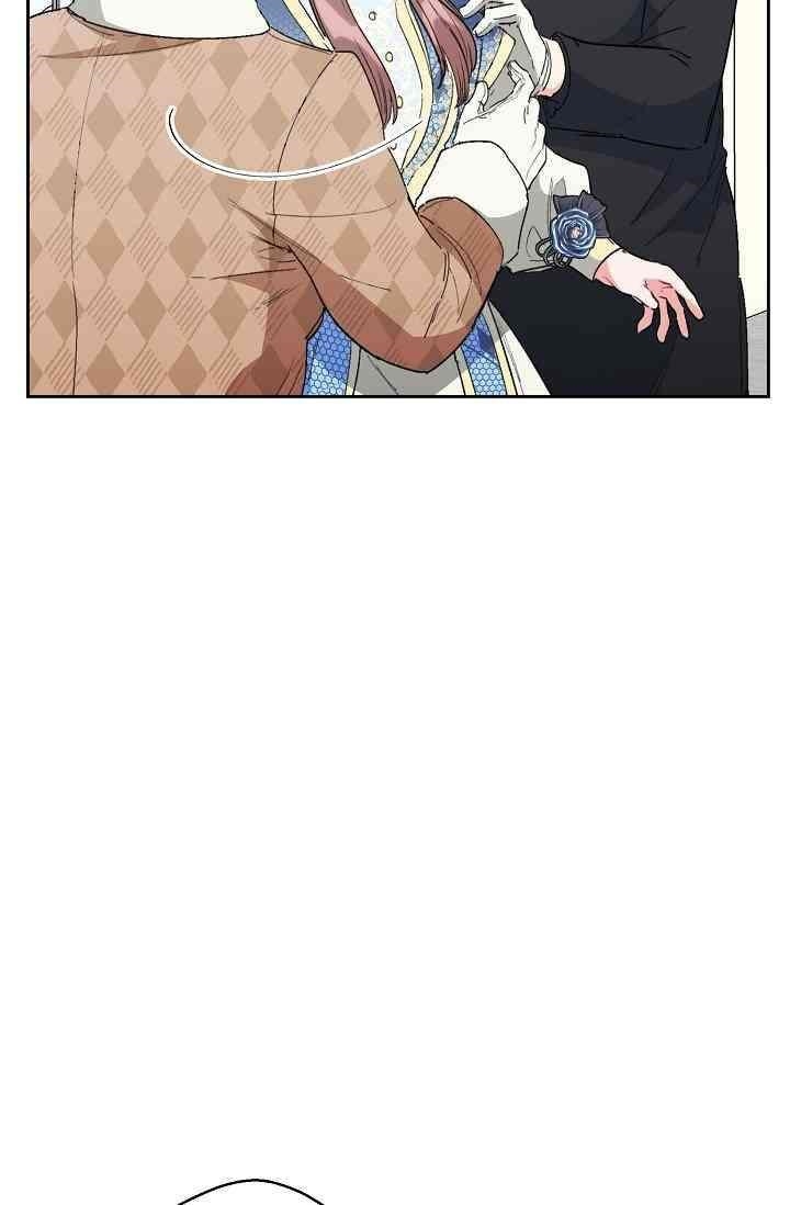 The Duchess’ 50 Tea Recipes Chapter 88 - Page 90