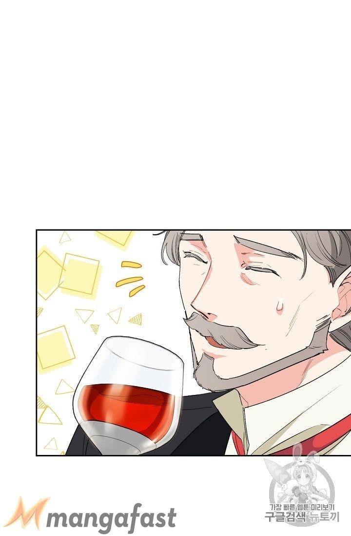 The Duchess’ 50 Tea Recipes Chapter 89 - Page 11