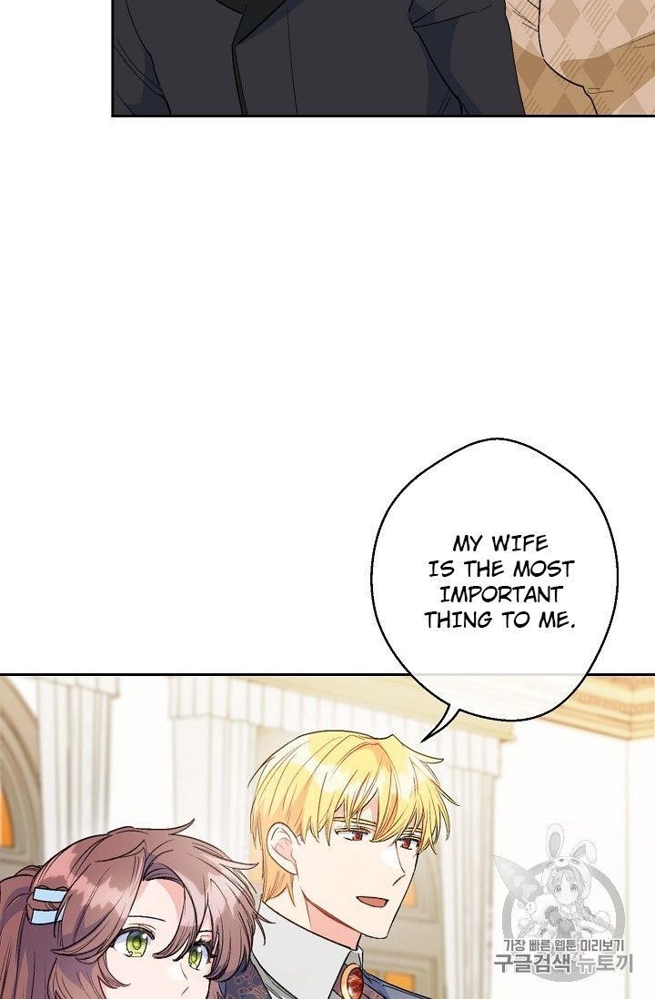 The Duchess’ 50 Tea Recipes Chapter 89 - Page 15