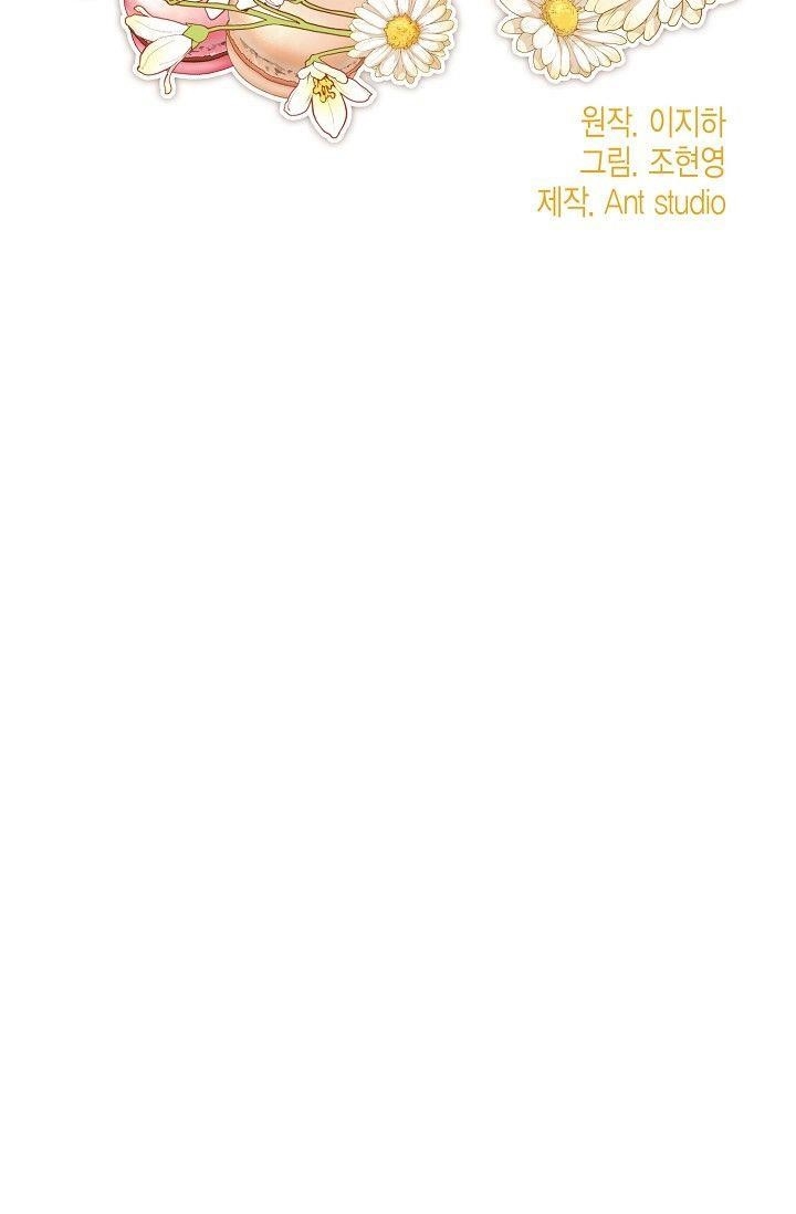 The Duchess’ 50 Tea Recipes Chapter 89 - Page 28