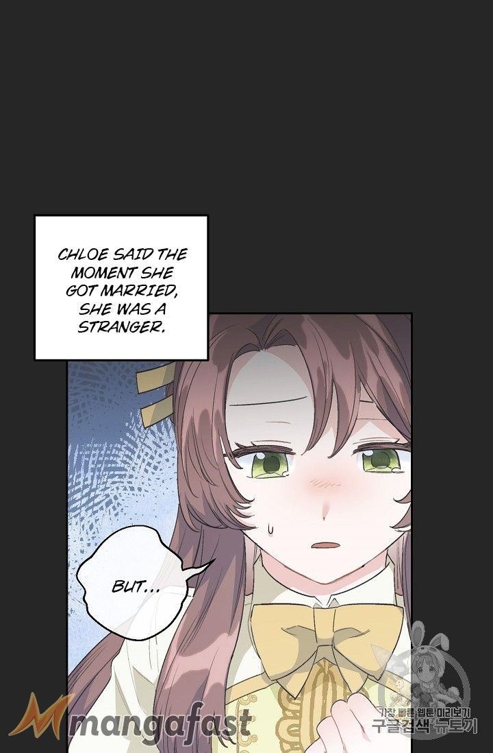 The Duchess’ 50 Tea Recipes Chapter 89 - Page 50