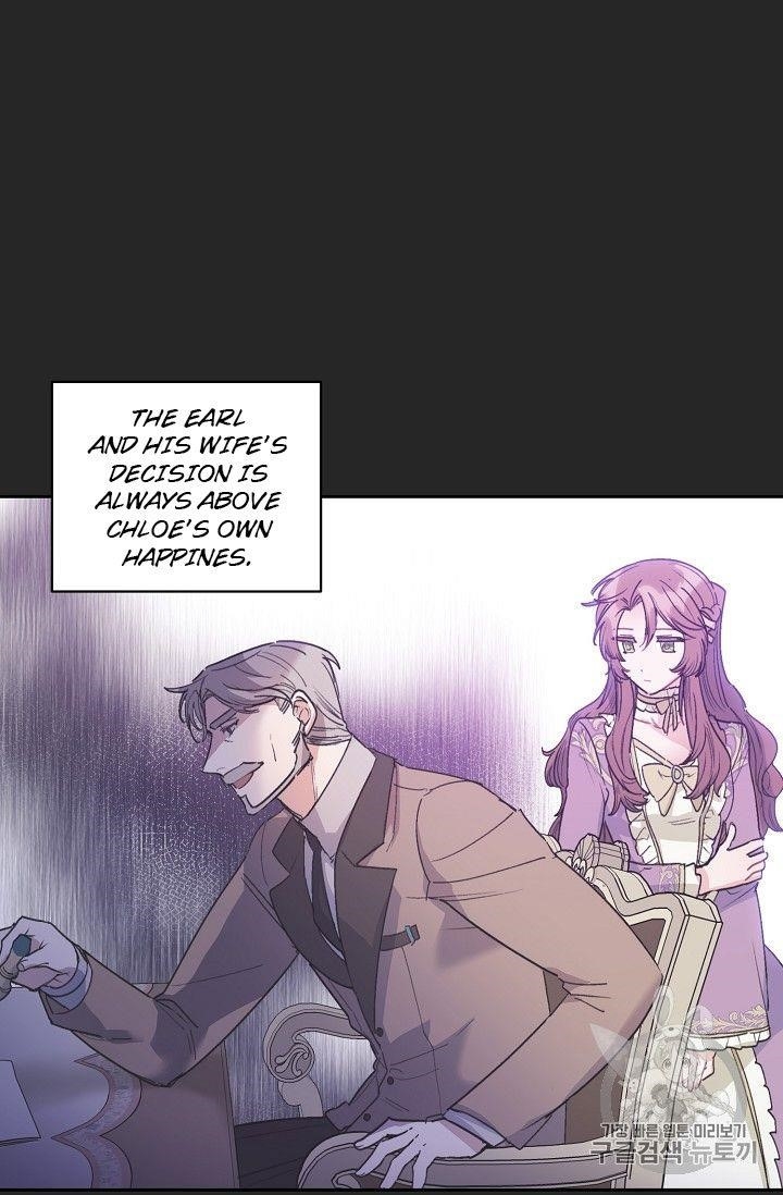 The Duchess’ 50 Tea Recipes Chapter 89 - Page 53