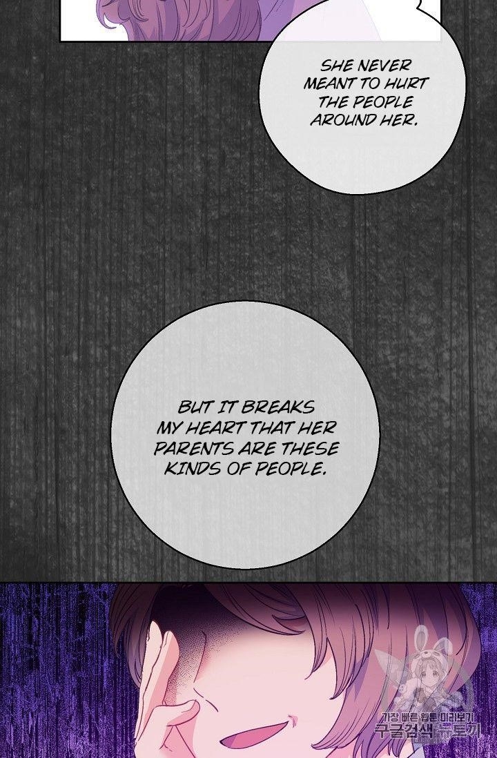 The Duchess’ 50 Tea Recipes Chapter 89 - Page 56