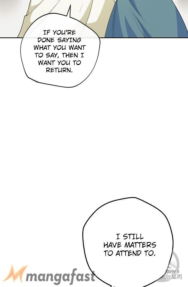 The Duchess’ 50 Tea Recipes Chapter 89 - Page 71