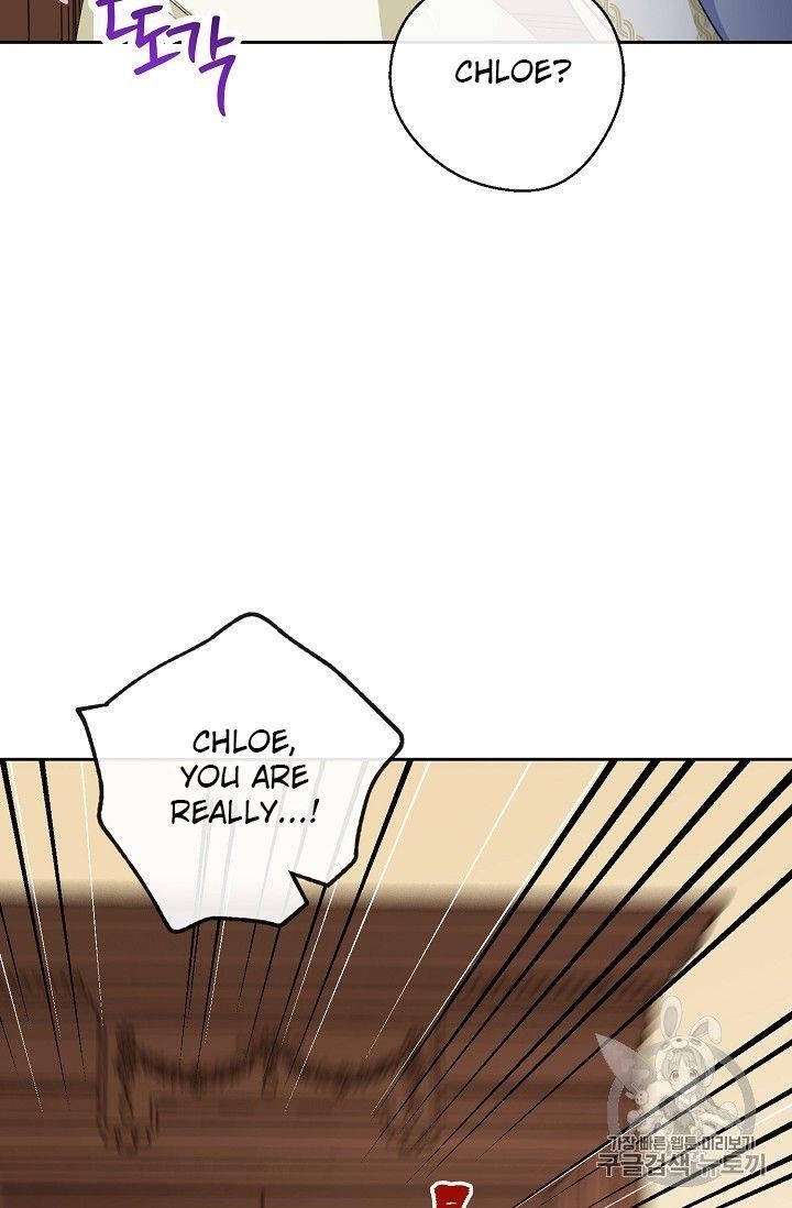 The Duchess’ 50 Tea Recipes Chapter 89 - Page 74