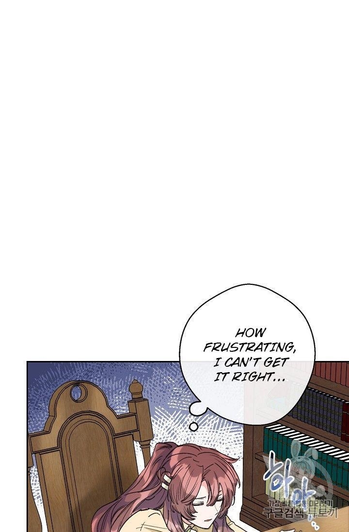 The Duchess’ 50 Tea Recipes Chapter 89 - Page 76