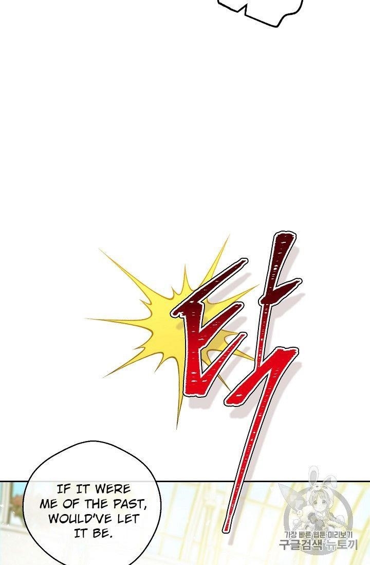 The Duchess’ 50 Tea Recipes Chapter 89 - Page 98