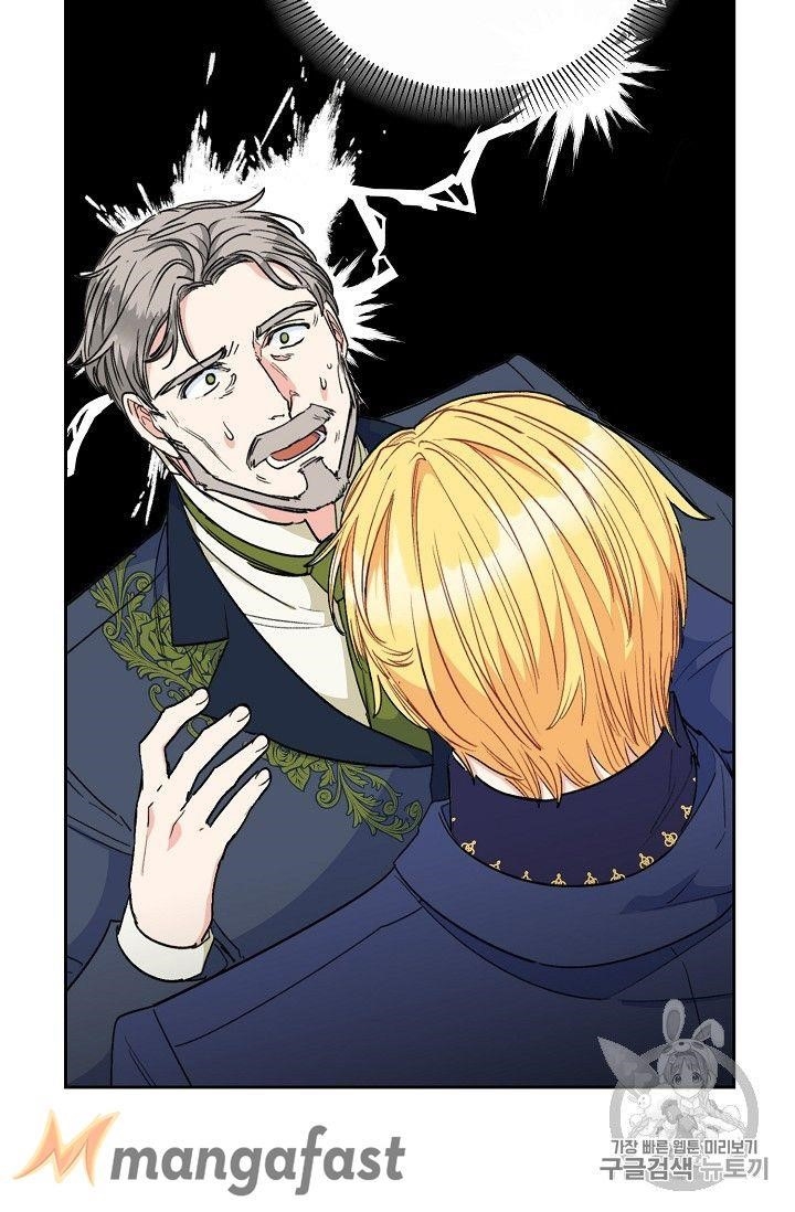 The Duchess’ 50 Tea Recipes Chapter 90 - Page 27