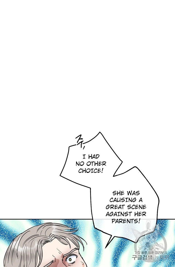 The Duchess’ 50 Tea Recipes Chapter 90 - Page 28