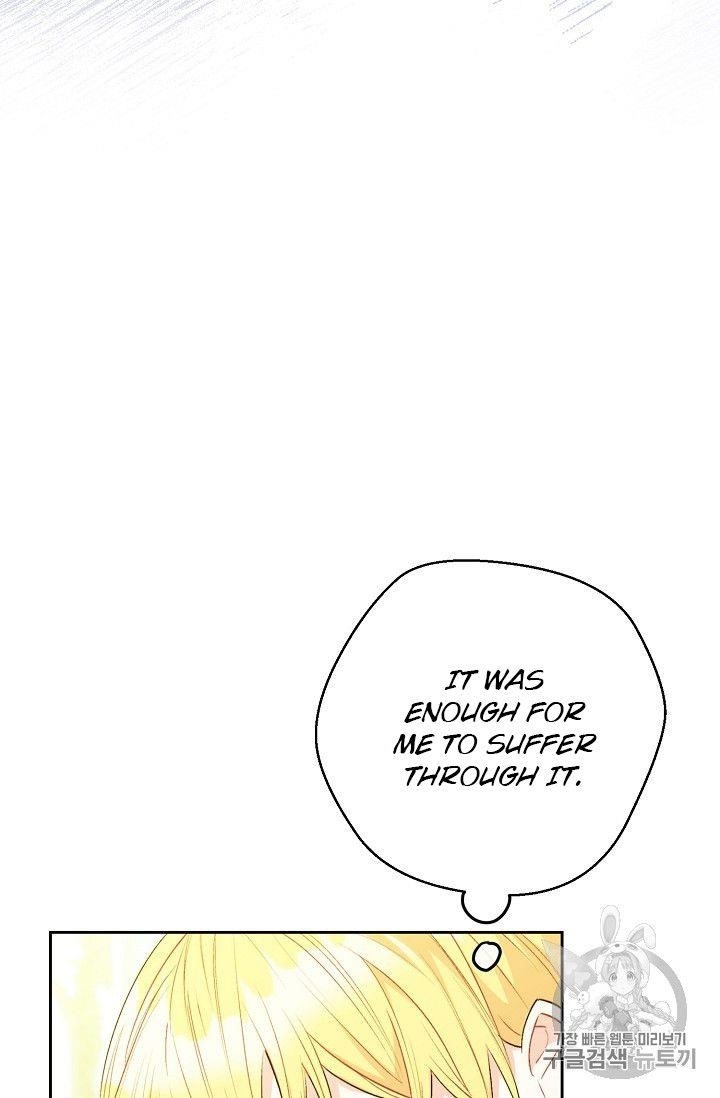 The Duchess’ 50 Tea Recipes Chapter 90 - Page 75