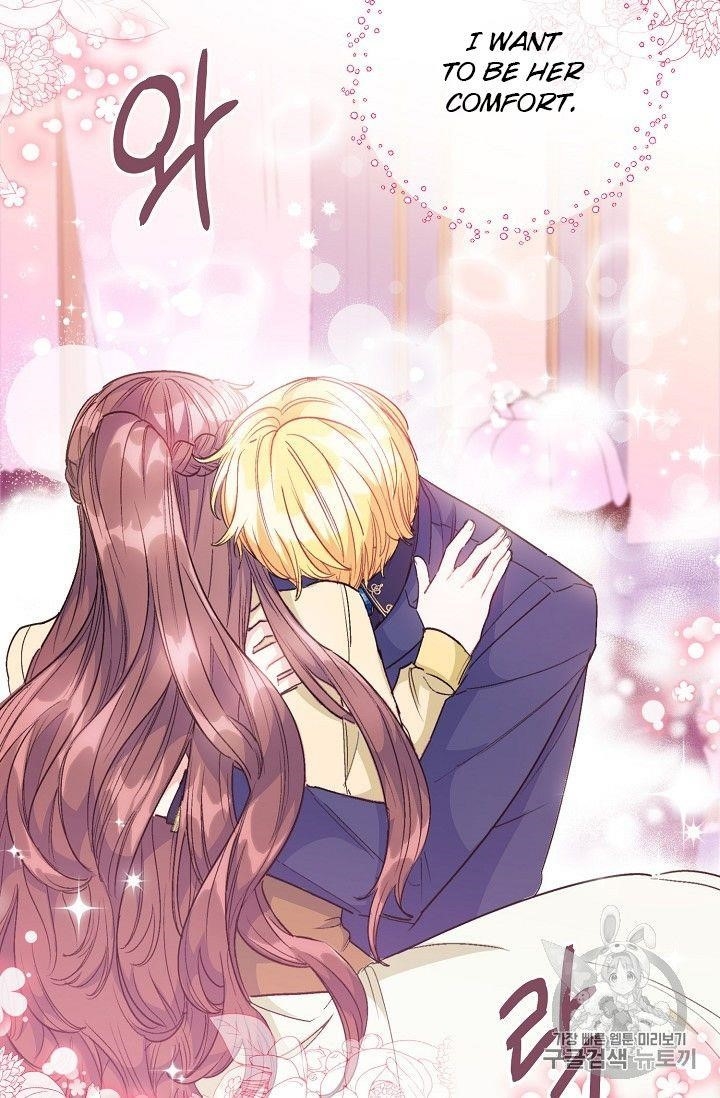 The Duchess’ 50 Tea Recipes Chapter 90 - Page 84