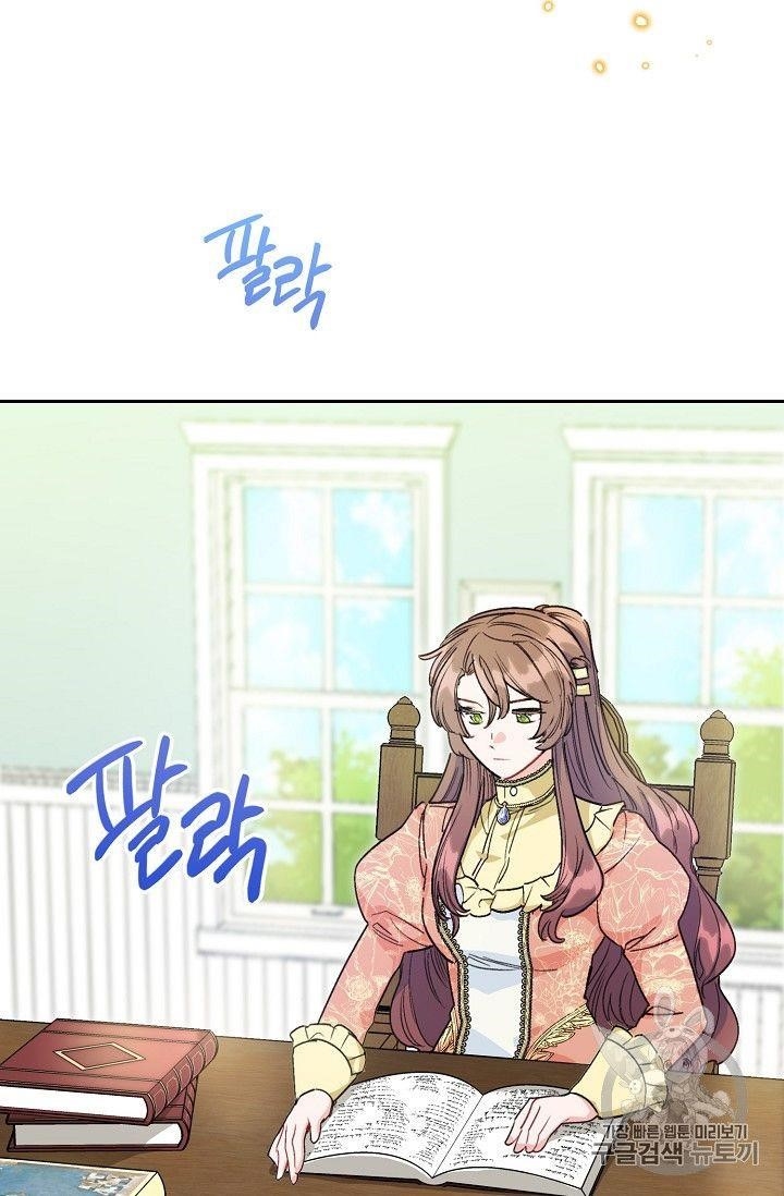 The Duchess’ 50 Tea Recipes Chapter 90 - Page 98