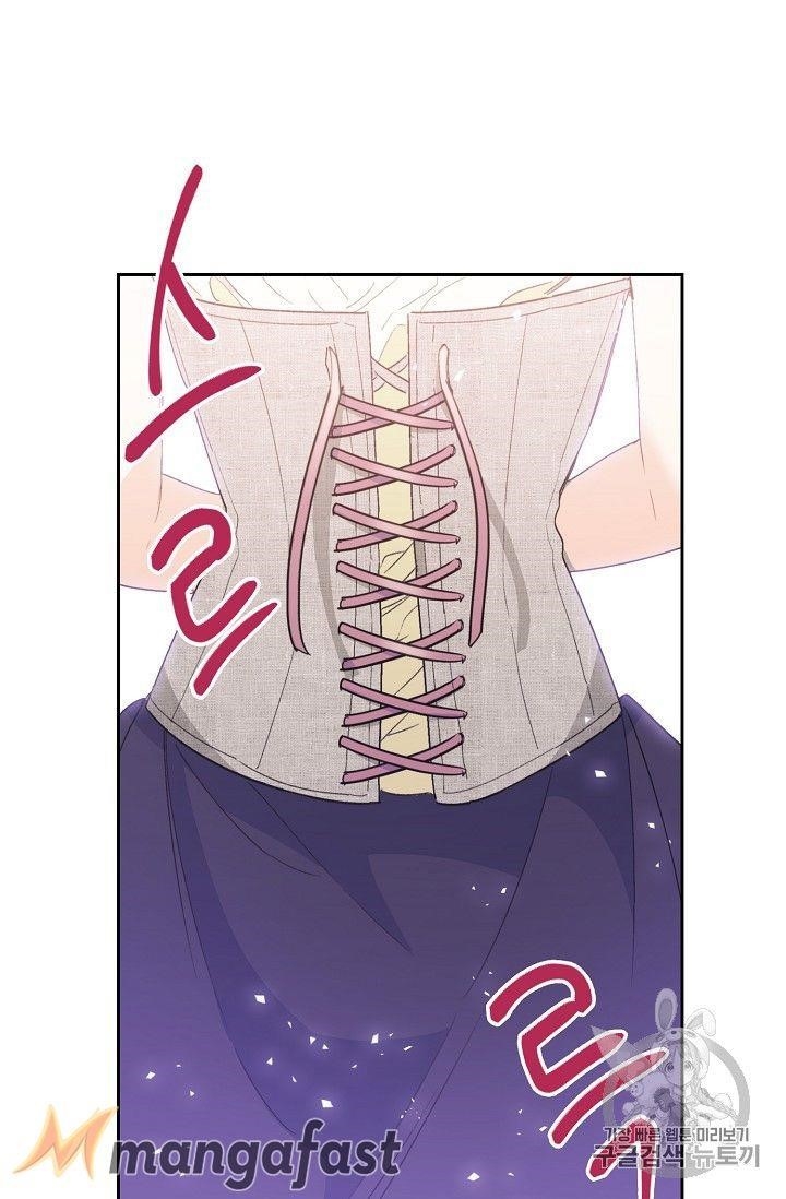 The Duchess’ 50 Tea Recipes Chapter 93 - Page 77