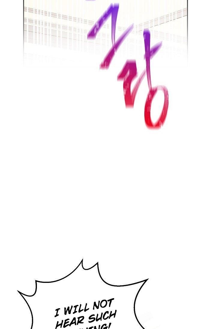 The Duchess’ 50 Tea Recipes Chapter 94.1 - Page 22