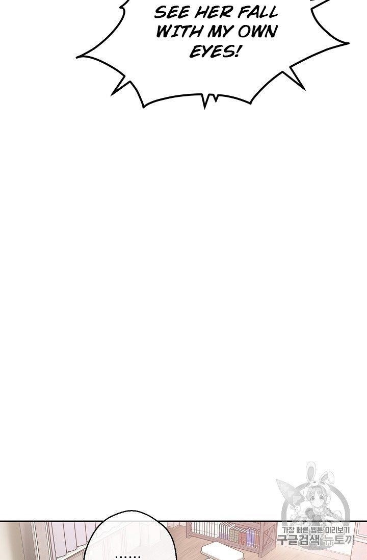 The Duchess’ 50 Tea Recipes Chapter 94.1 - Page 26