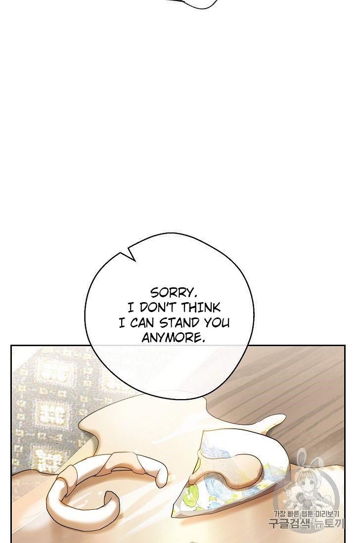 The Duchess’ 50 Tea Recipes Chapter 94.1 - Page 29