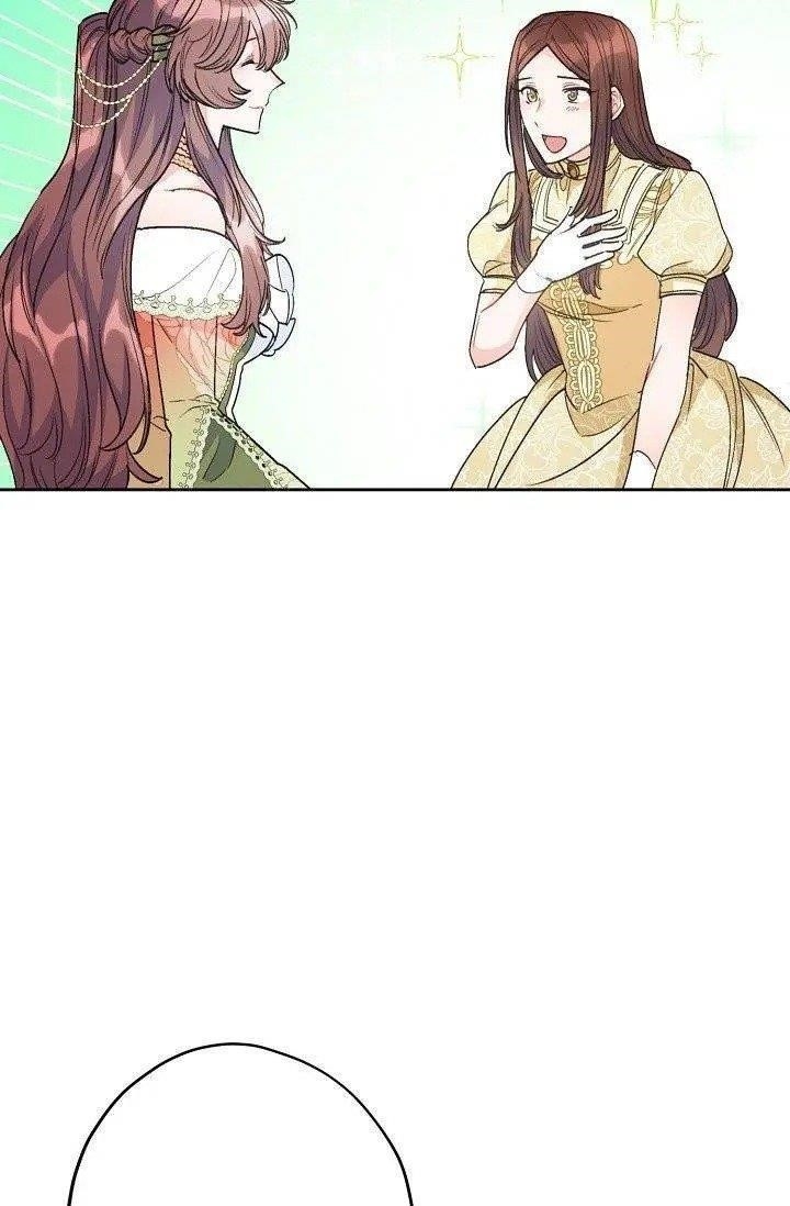 The Duchess’ 50 Tea Recipes Chapter 94.2 - Page 1