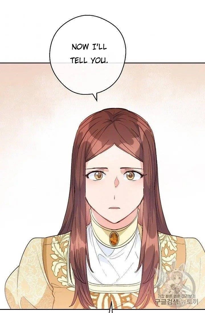 The Duchess’ 50 Tea Recipes Chapter 94.2 - Page 7