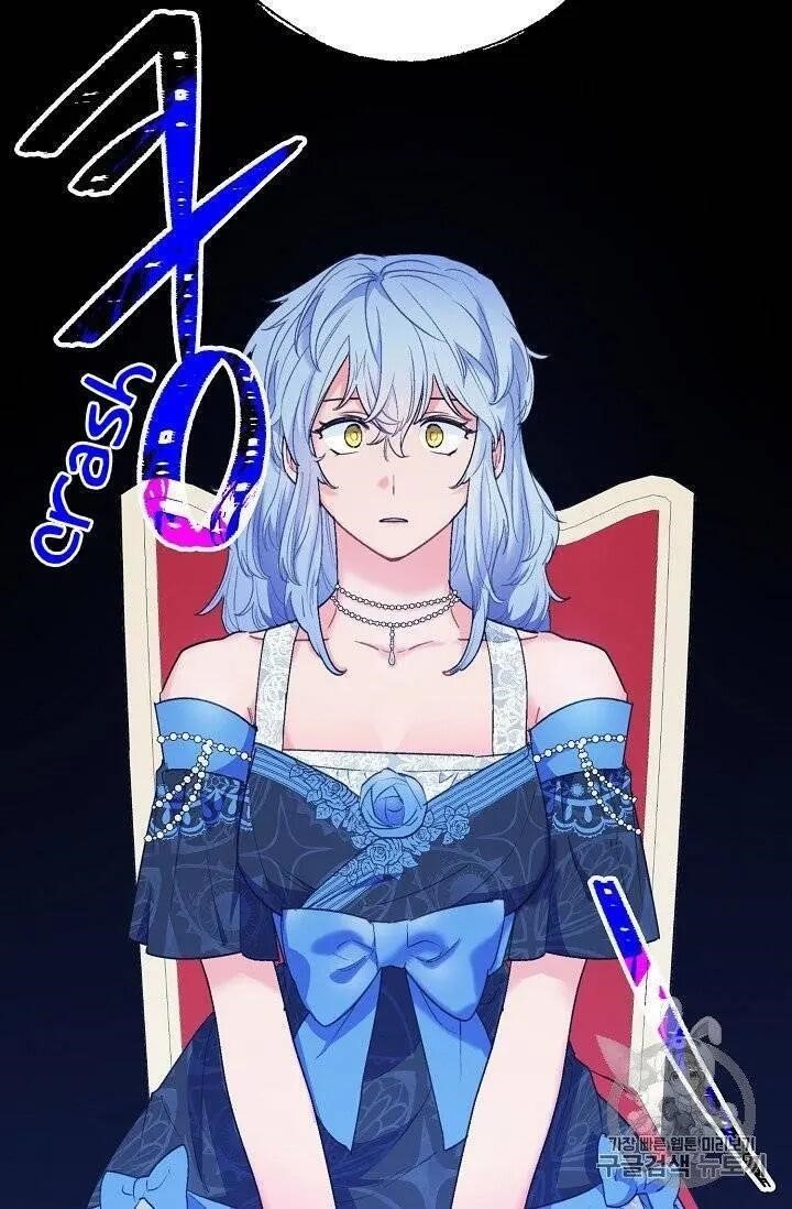 The Duchess’ 50 Tea Recipes Chapter 95.5 - Page 2