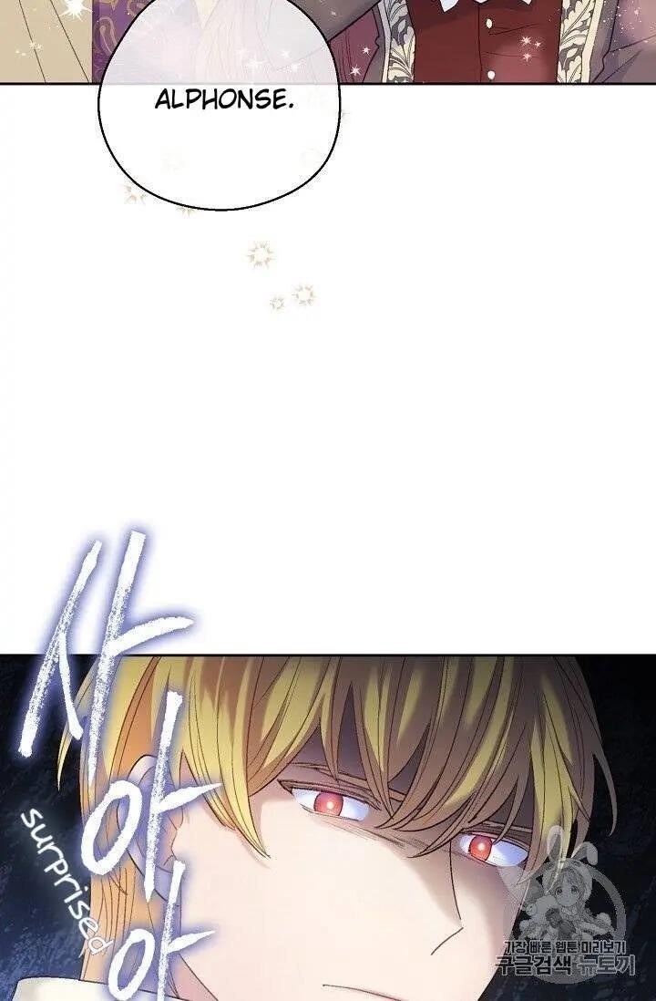 The Duchess’ 50 Tea Recipes Chapter 95.5 - Page 49