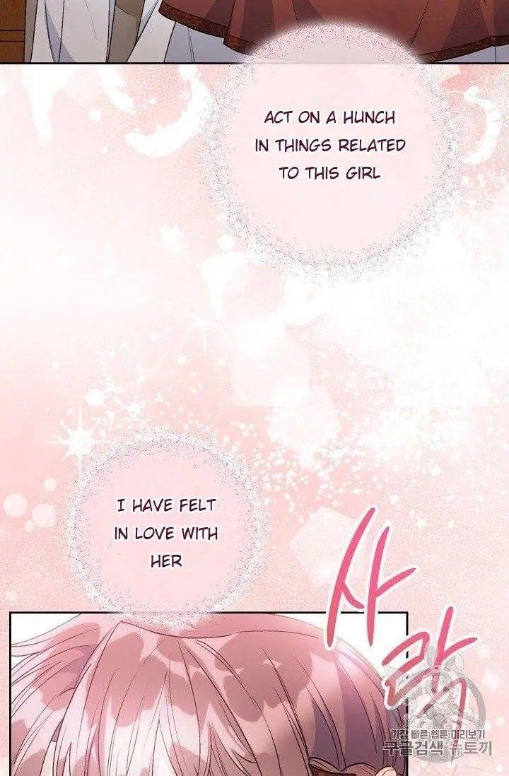 The Duchess’ 50 Tea Recipes Chapter 96.5 - Page 4