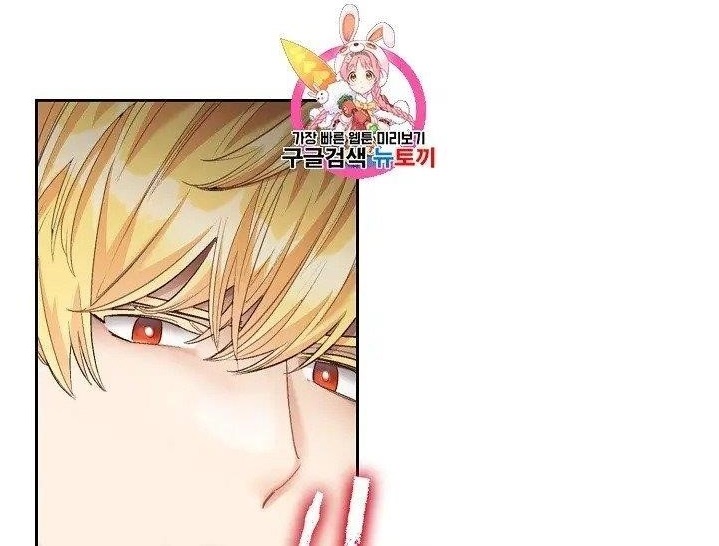 The Duchess’ 50 Tea Recipes Chapter 96 - Page 1