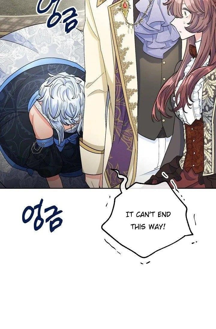 The Duchess’ 50 Tea Recipes Chapter 96 - Page 26