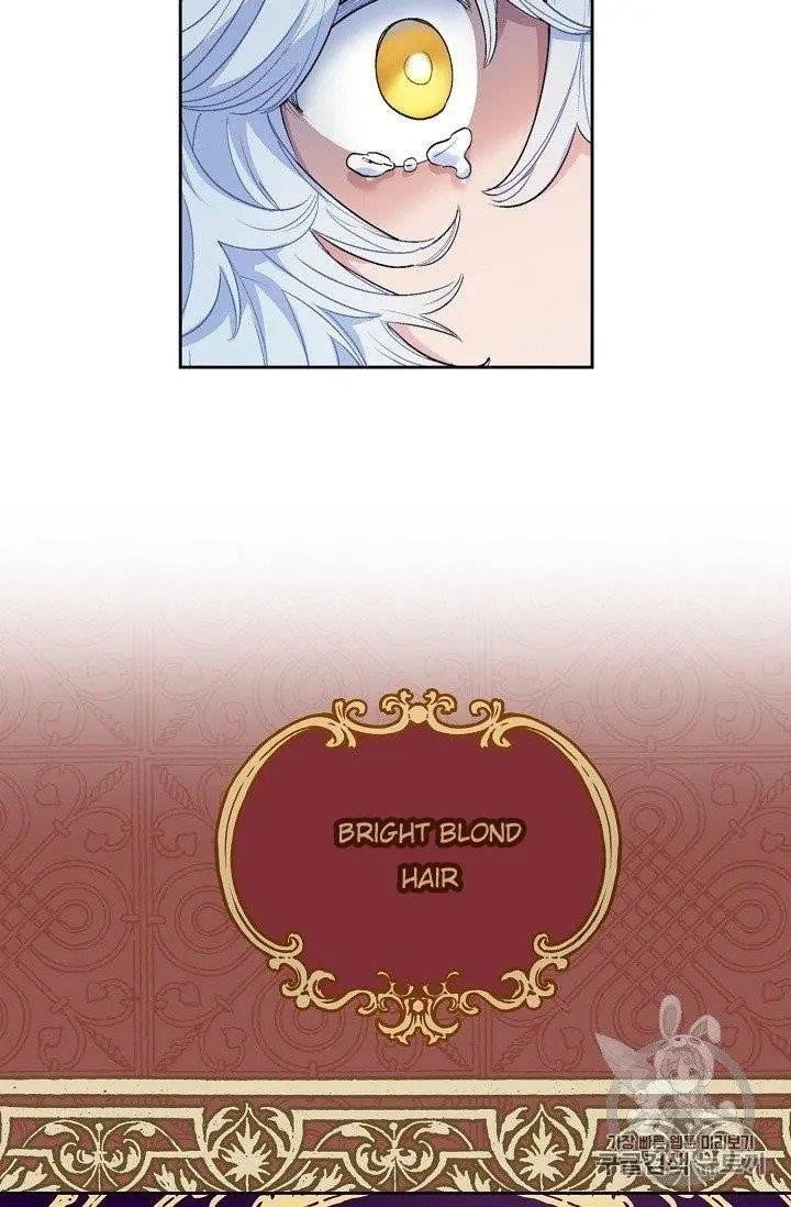 The Duchess’ 50 Tea Recipes Chapter 96 - Page 29