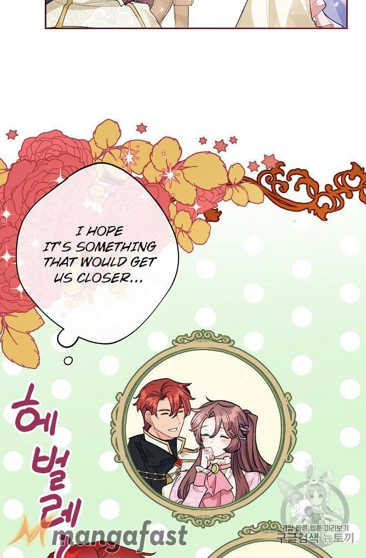 The Duchess’ 50 Tea Recipes Chapter 98 - Page 72