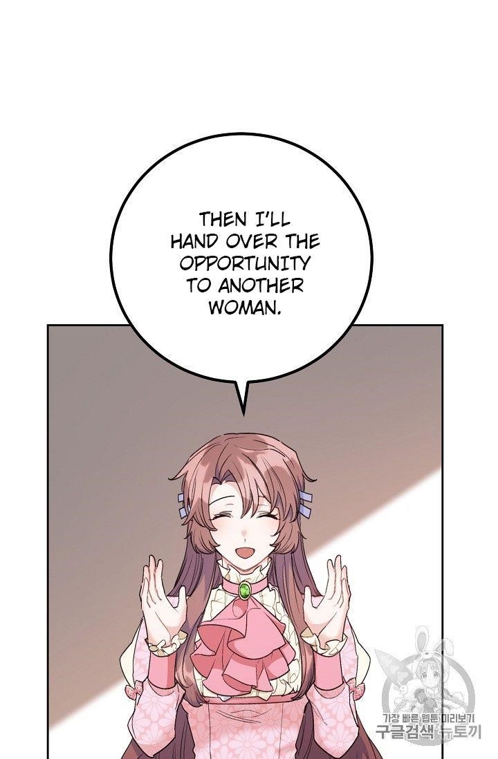 The Duchess’ 50 Tea Recipes Chapter 98 - Page 81