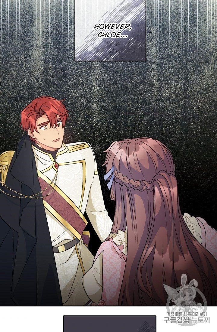 The Duchess’ 50 Tea Recipes Chapter 98 - Page 84