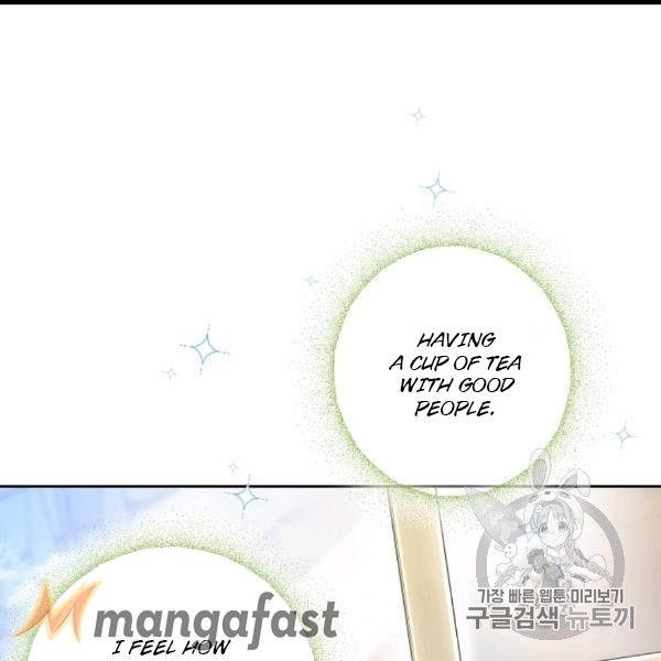The Duchess’ 50 Tea Recipes Chapter 99 - Page 13