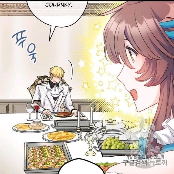 The Duchess’ 50 Tea Recipes Chapter 99 - Page 145